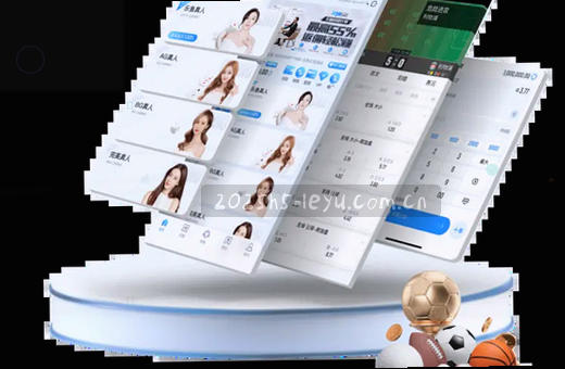 赛事入口 手机观赛 一键直达
