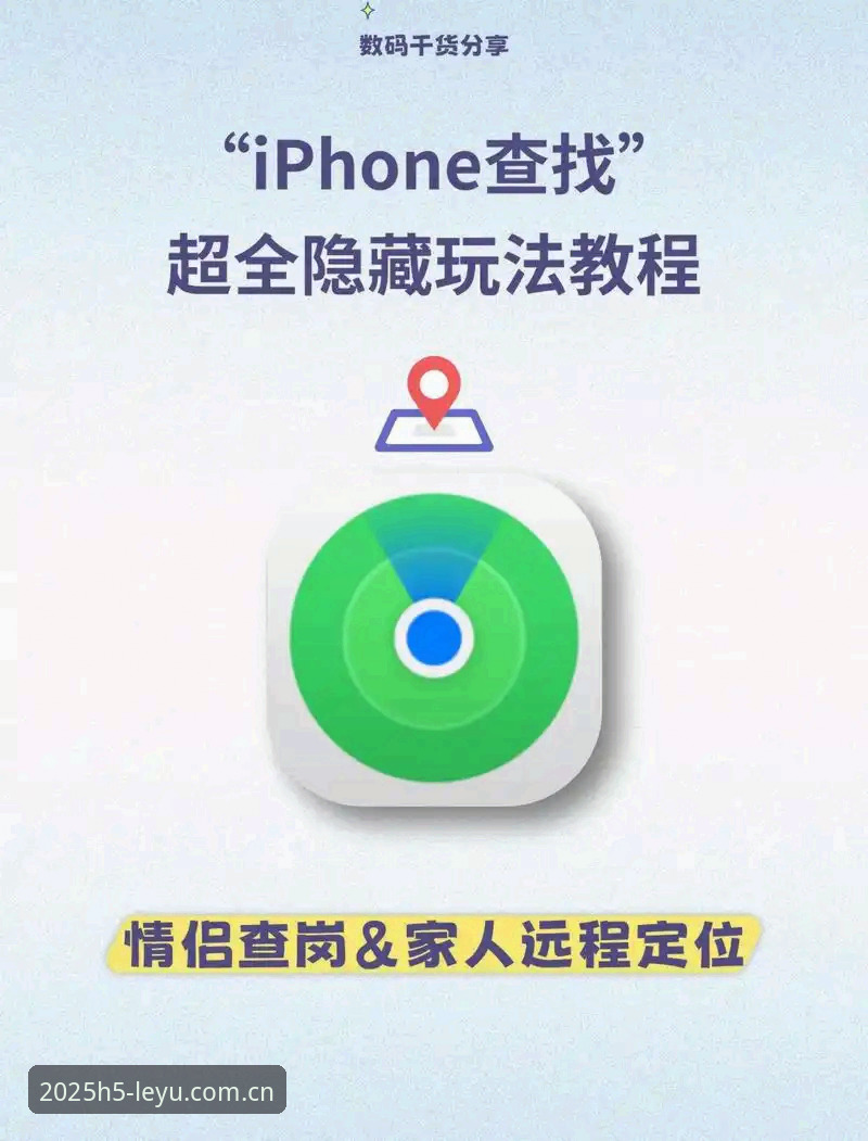 老用户亲测：乐鱼CN绑定手机号带来的4个隐藏变化，不只是登录这么简单