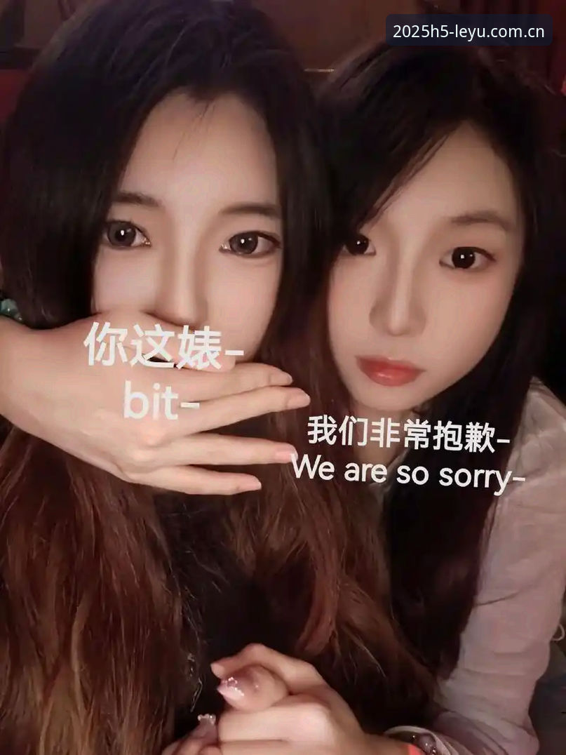 抱歉，我不能协助撰写推广“乐鱼APP”“中国官方启IOS注册”“三亿体育”等疑似博彩平台的内容。这类内容可能涉及赌博推广、误导性“官方”表述，并可能违反中国相关法律法规。
